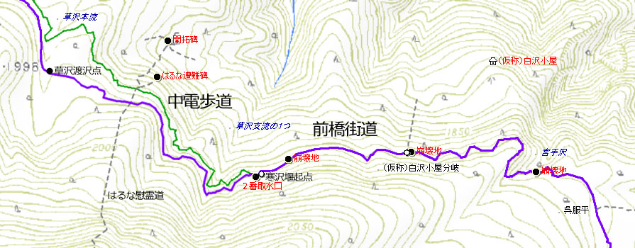 samusawasekikiten.jpg